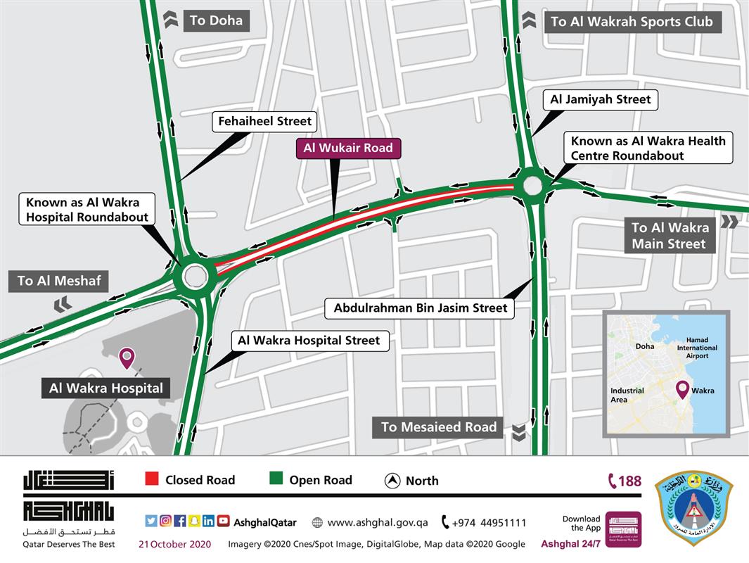 Ashghal closes 600-metre stretch on main carriageway of Al Wukair Road ...