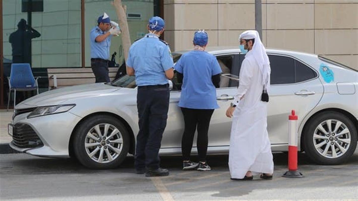 124 More People Face Moi Action For Not Wearing Masks In Qatar Read Qatar Tribune On The Go