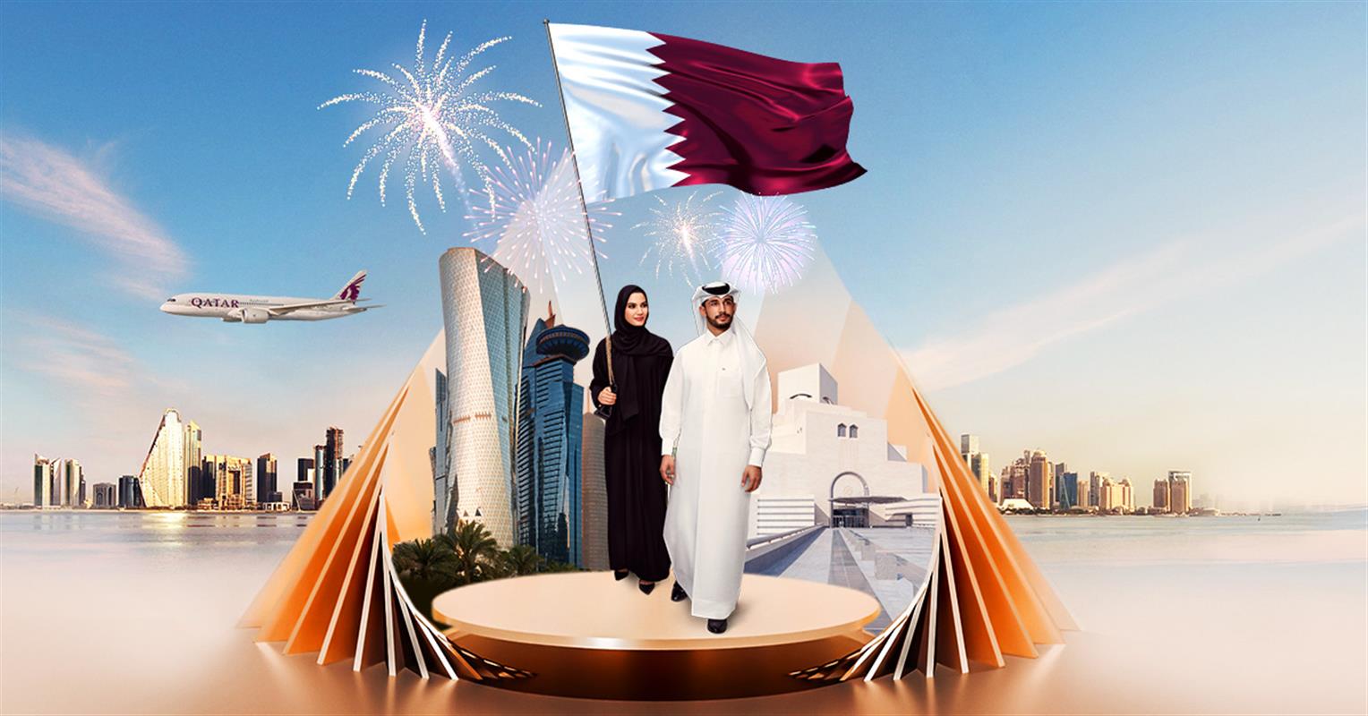 National Day promotion Qatar Airways offers up to 35 discount in