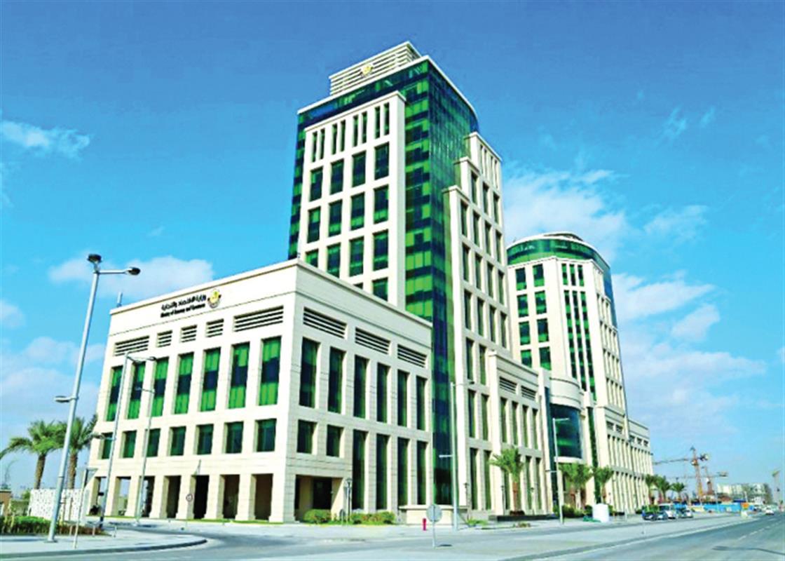 MoCI Closes Two Factories In Qatar For 14 Days Read Qatar Tribune On 