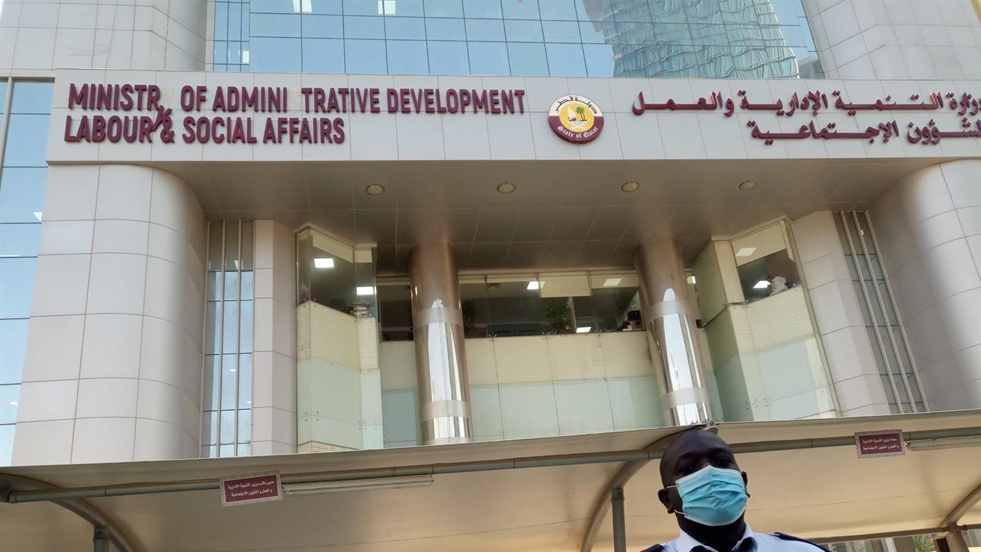 Ministry of Labour closes four recruitment offices in Qatar - Read