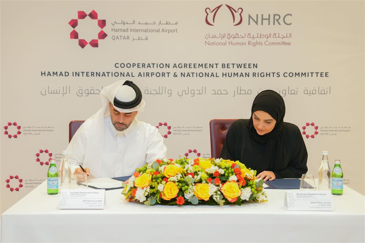 Qatar's NHRC and its airports management company sign cooperation ...