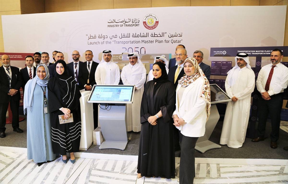 Transport Master Plan For Qatar 2050 Launched Read Qatar Tribune On