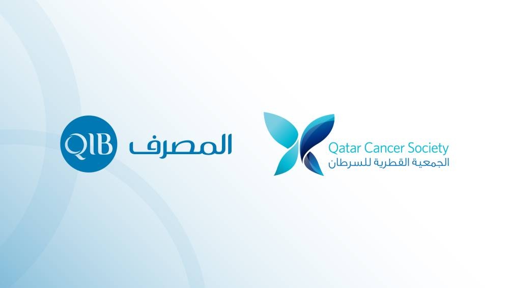 Qib Supports Qatar Cancer Society To Raising Awareness Read Qatar Tribune On The Go For 4085