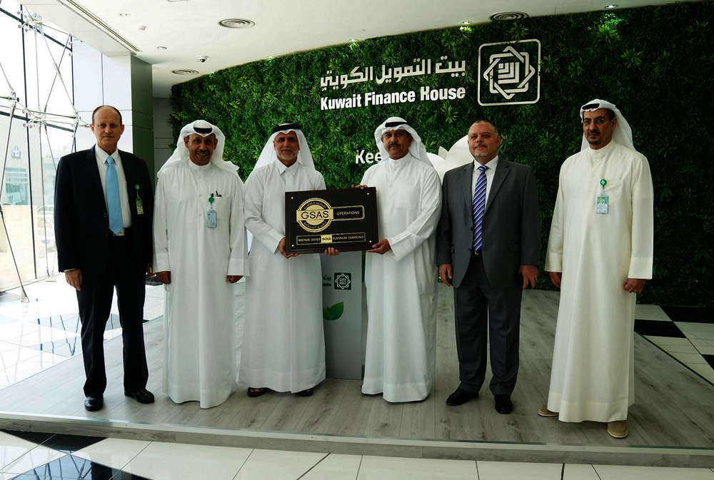 Qatar’s GORD awards GSAS certificate to Kuwait Finance House - Read ...