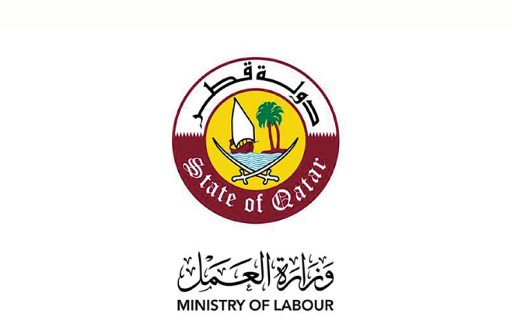 Ministry of Labour detects over 450 violations in July - Read Qatar ...