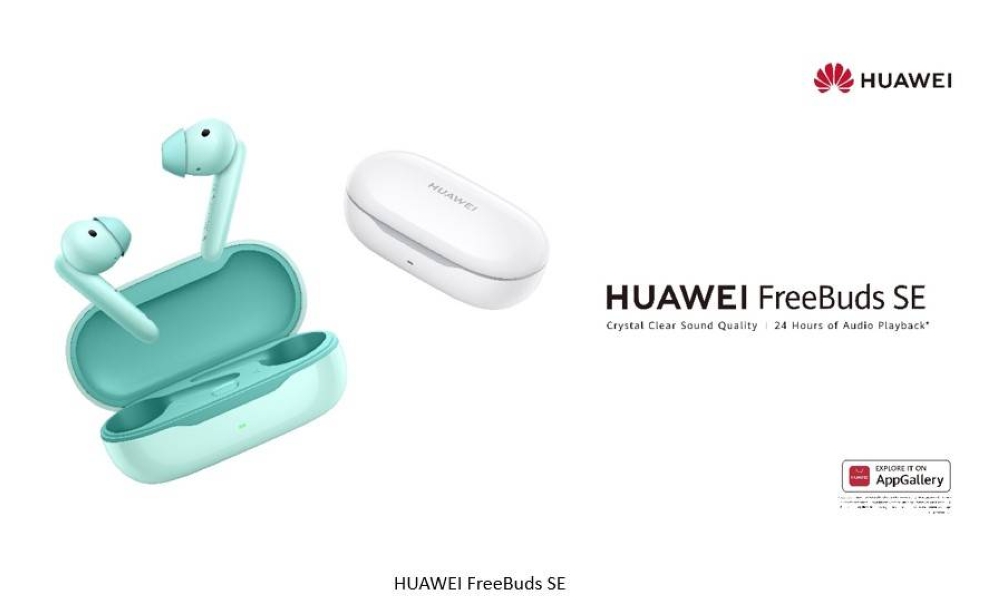 Buy Huawei FreeBuds SE Blue in Qatar 