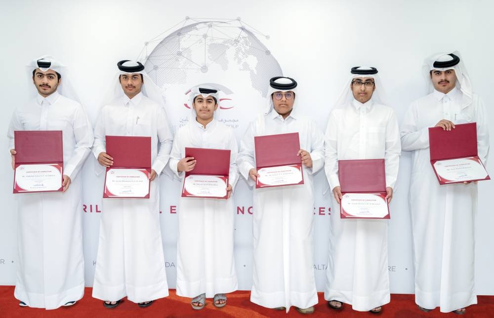 QIC Concludes Summer Internship Program - Read Qatar Tribune On The Go ...