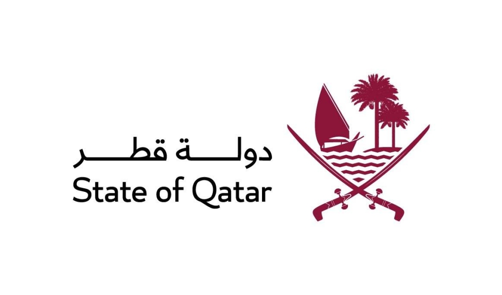 Prime minister inaugurates updated version of emblem of Qatar - Read ...