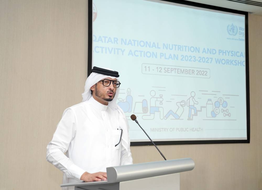 MoPH holds workshop to develop next nutrition & physical activity ...