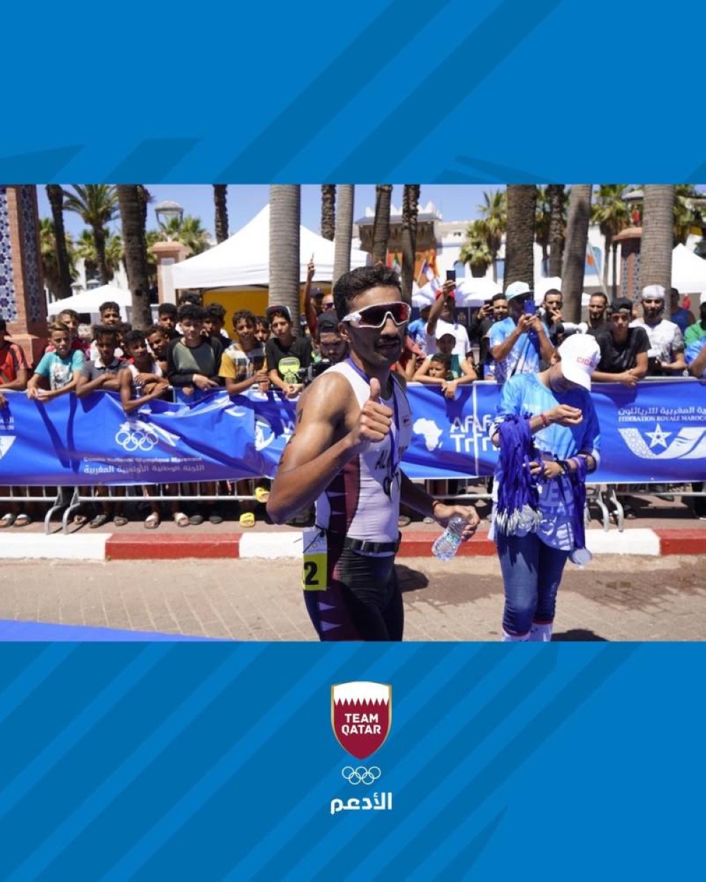 Qatars Tamim Al Kuwari Tops Africa Triathlon Read Qatar Tribune On