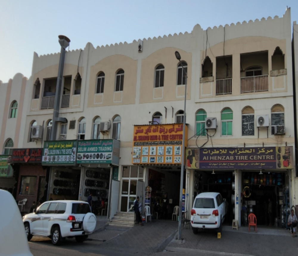 Al Rayyan Municipality orders more than 500 stores to redo signboards