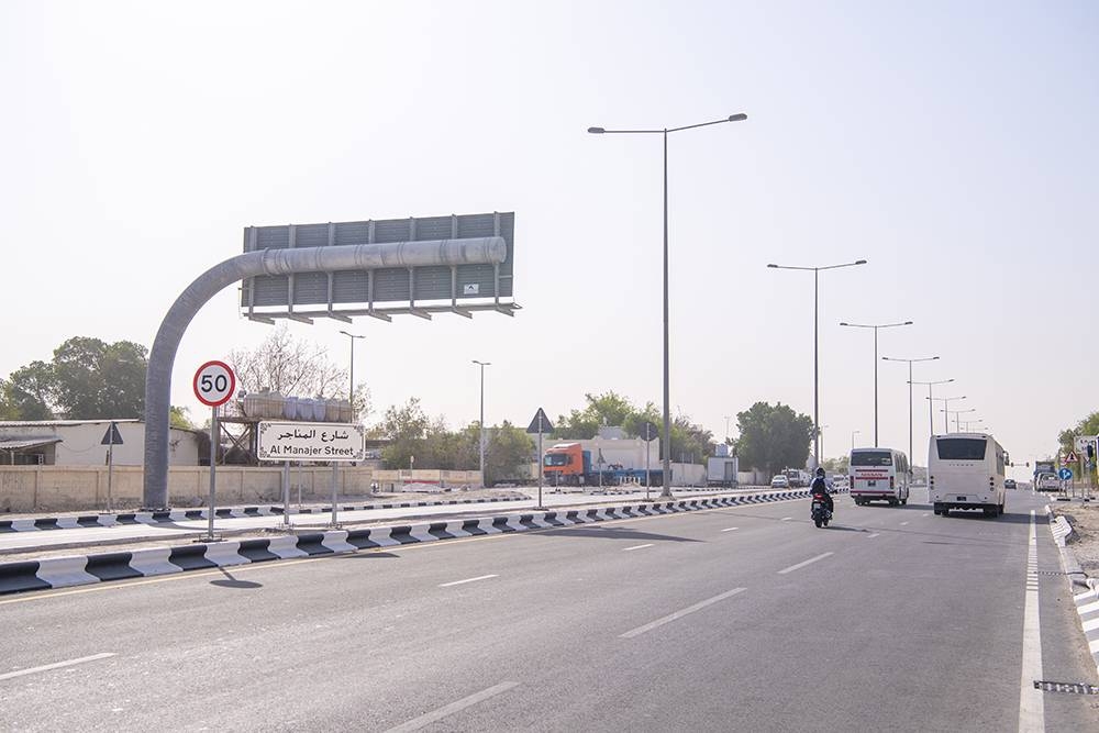 All roads under Package 3 of Doha Industrial Area project now open to ...