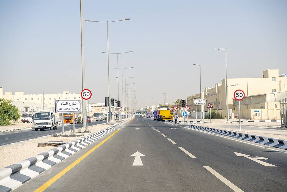 All roads under Package 3 of Doha Industrial Area project now open to traffic Read Qatar