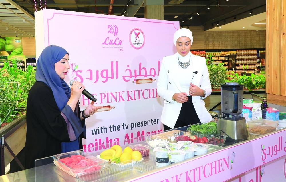 Lulu Hypermarket Supports Qatar Cancer Society Efforts Read Qatar Tribune On The Go For 8820