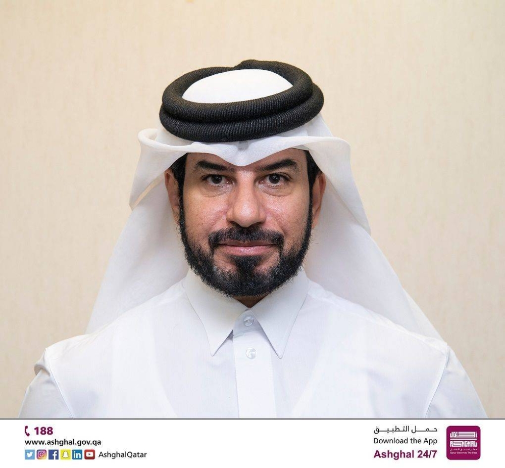 Ashghal Wins BIG’s International Sustainability Leadership Award - Read ...