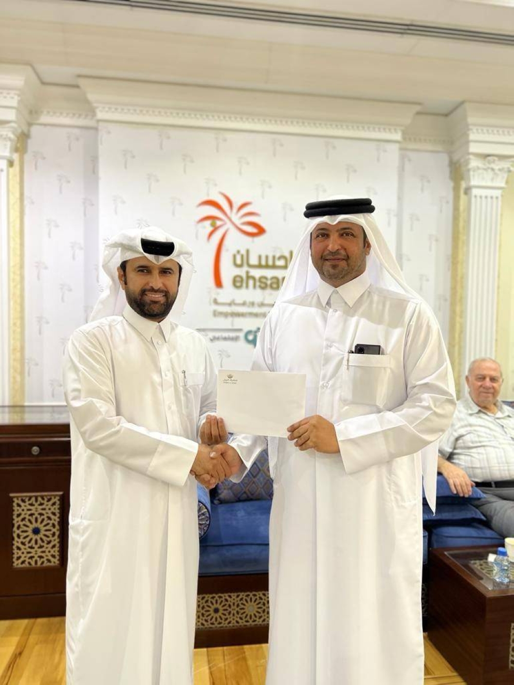 Masraf Al Rayan Donates To Ehsan Center To Empower And Care For Qatars