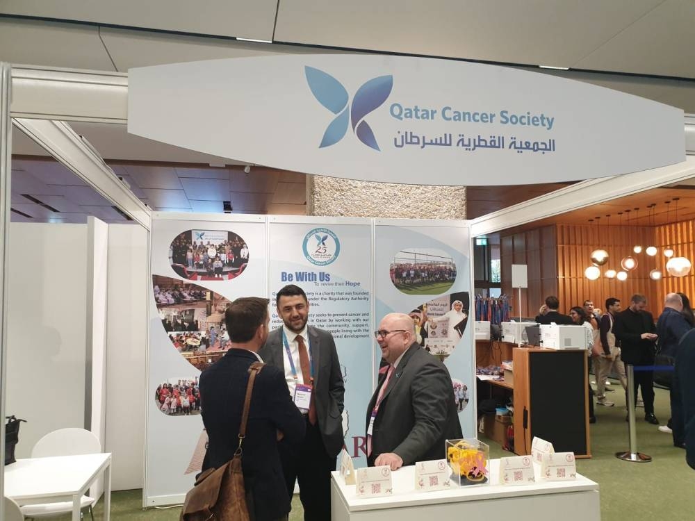 Qatar Cancer Society Participates In Geneva World Cancer Congress 2022 Read Qatar Tribune On 0768