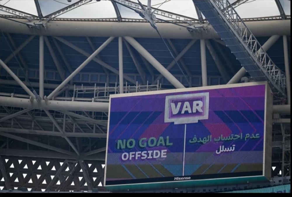 'Ronaldo in VAR room': Denied Argentine goals lead to social media meme ...