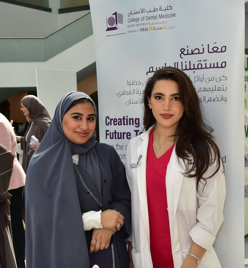 QU Health launches campaign to help promote public health - Read Qatar ...