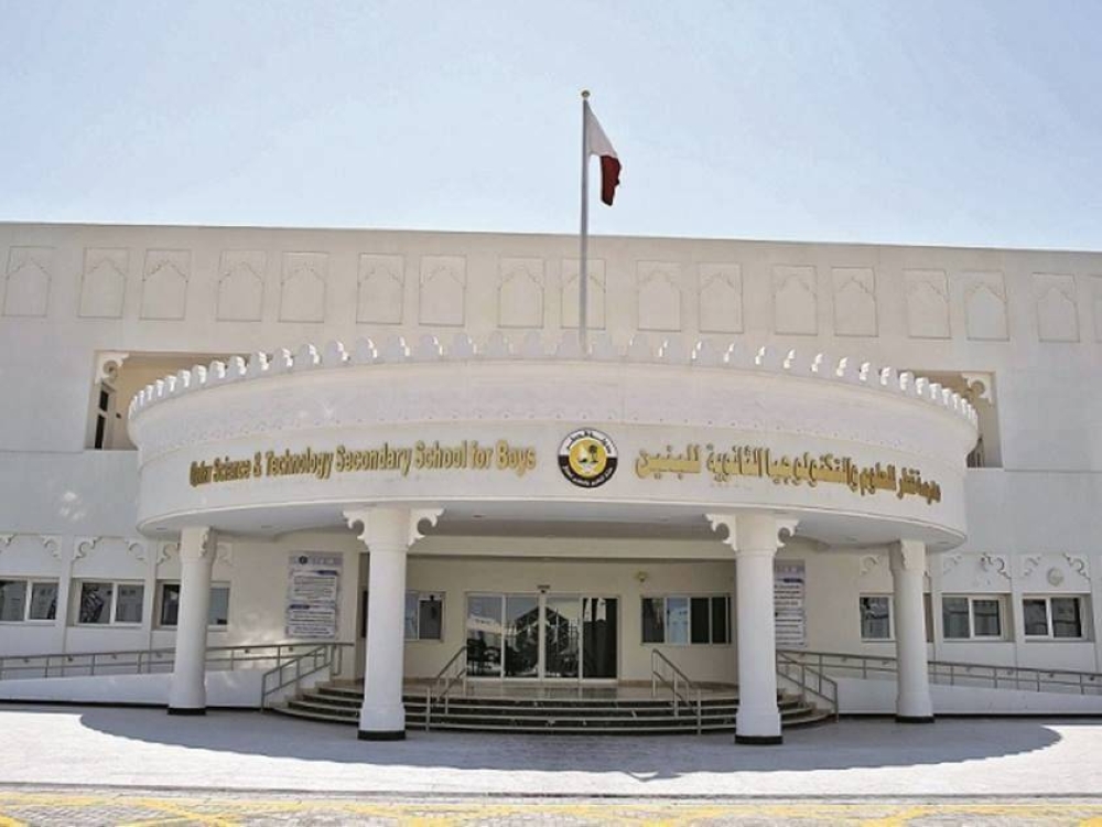 QSTSS opens registration for 2023-24 academic year - Read Qatar Tribune ...