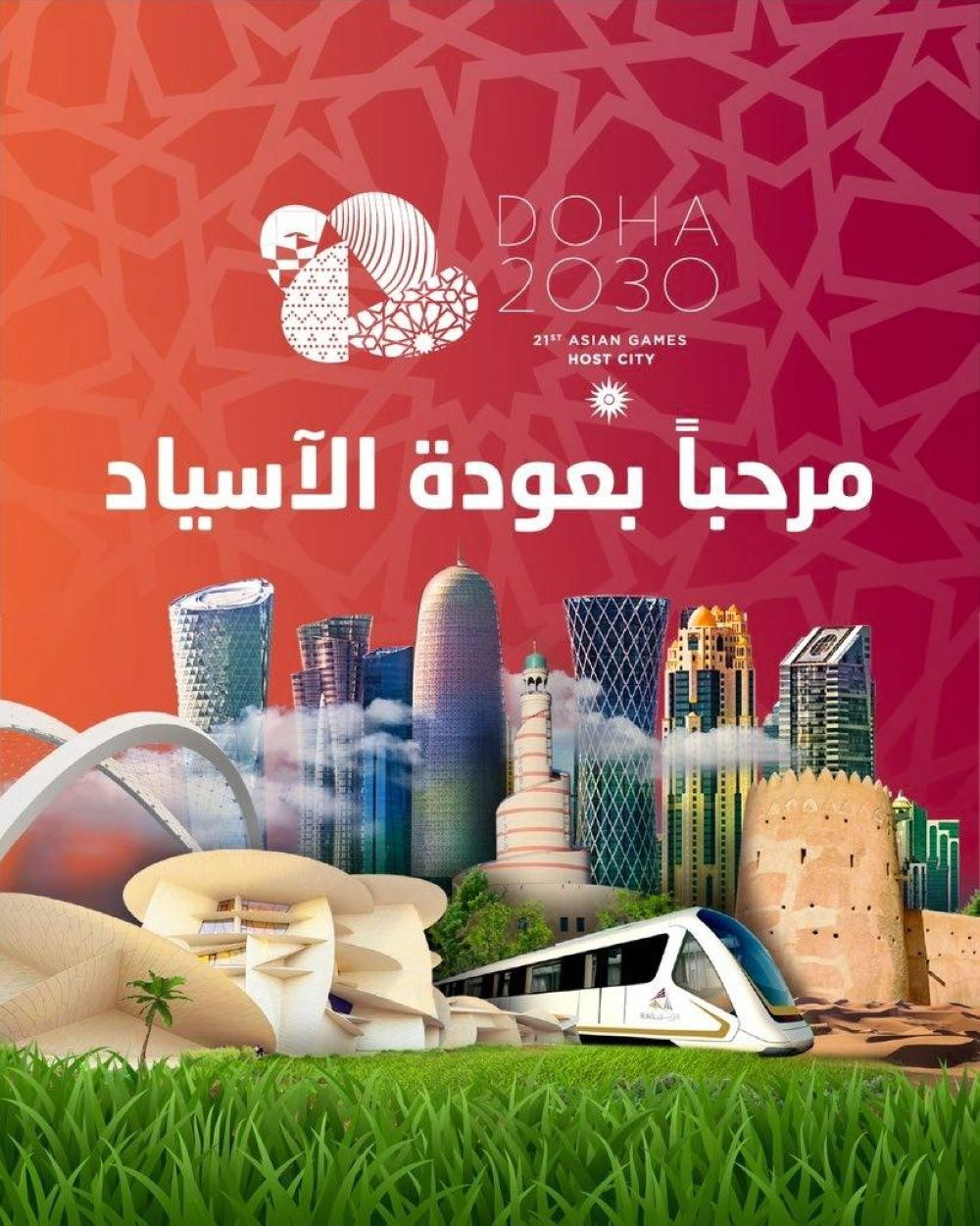 Asian Games 2030 Qatar readies to dazzle again Read Qatar Tribune on