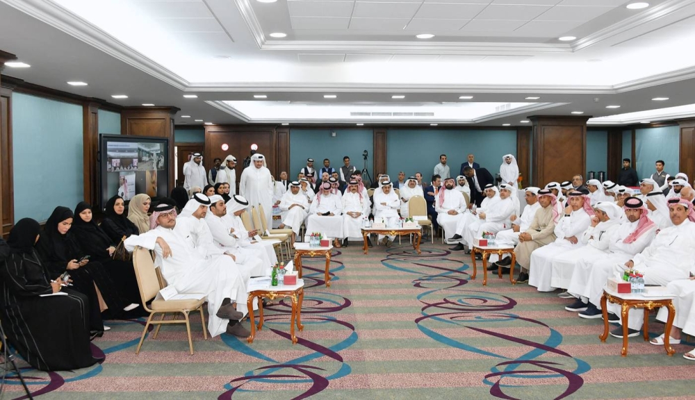 Qatar Chamber hosts meeting with state entities to review obstacles ...