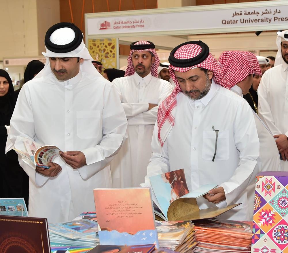 Leading publishing, distribution houses participate in QU Book Fair ...