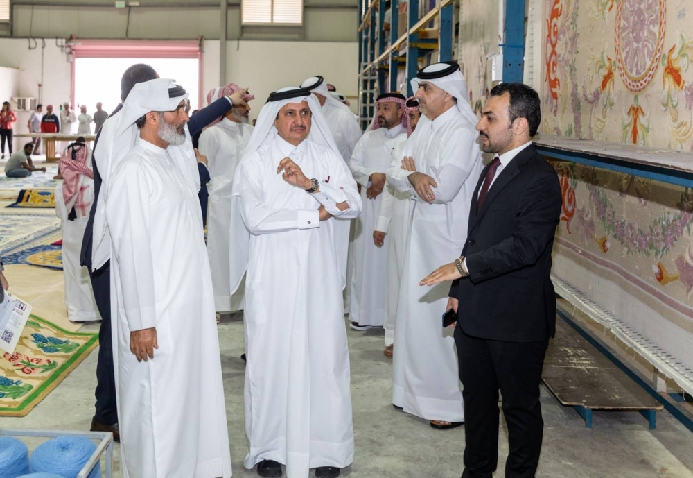 Qatar Chamber chairman inaugurates carpet manufacturing factory in New ...