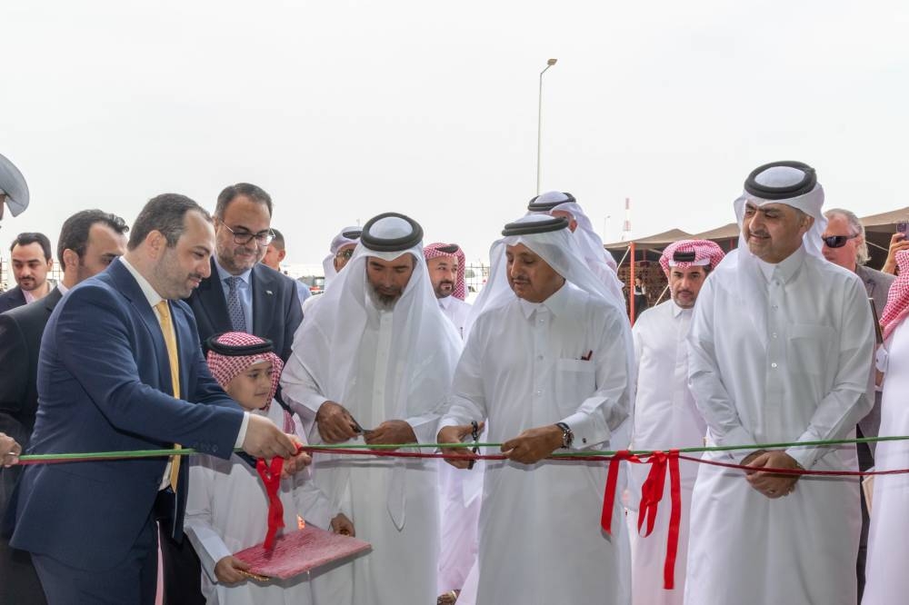 Qatar Chamber chairman inaugurates carpet manufacturing factory in New ...