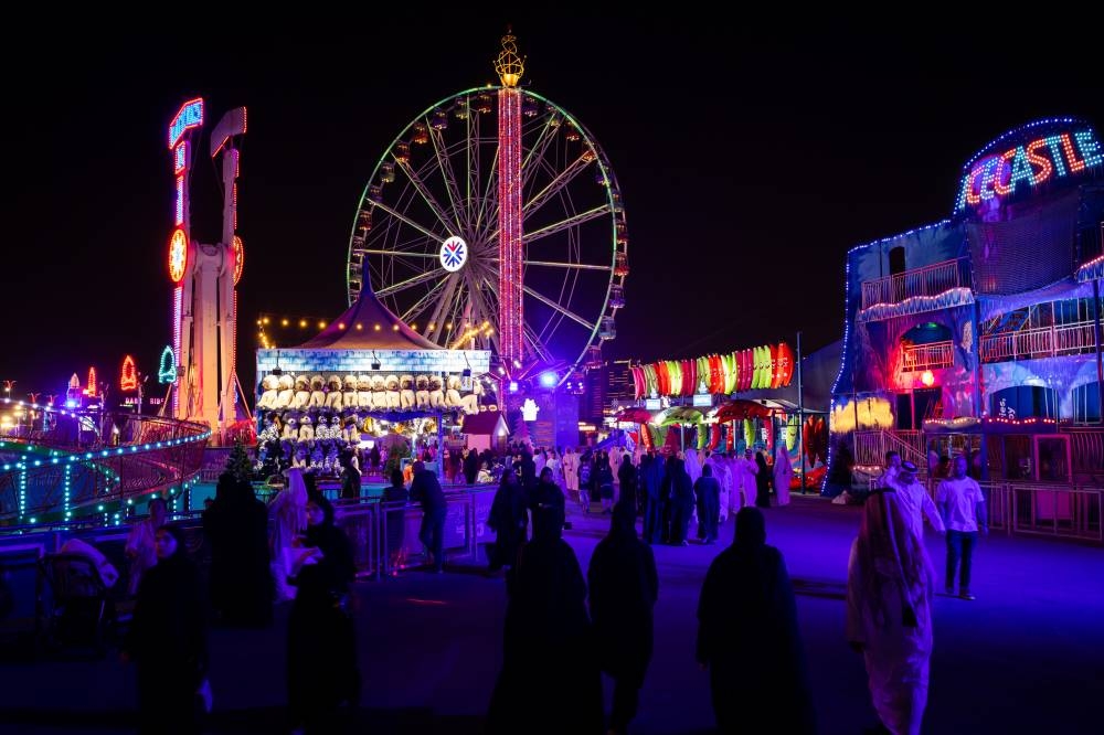 lusail-winter-wonderland-announces-end-of-season-specials-read-qatar