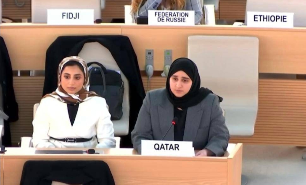 Qatar Affirms Principled Position Against Racist Practices - Read Qatar ...