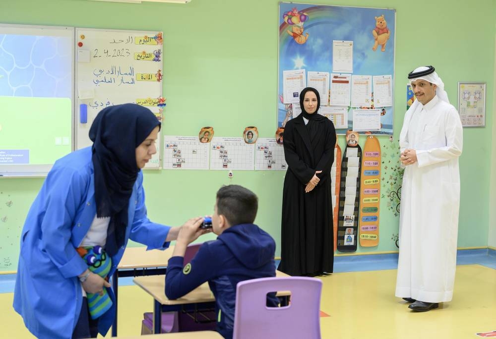 PM visits Al Hedaya Kindergarten and School for People with Special ...