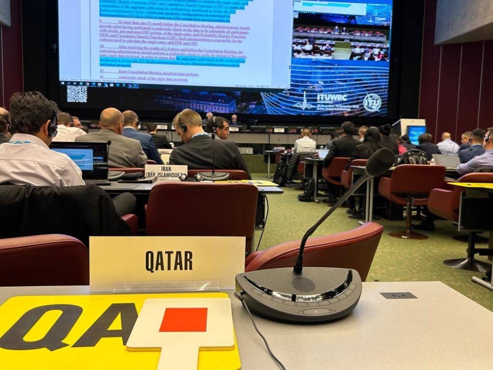 CRA takes part in preparatory meeting for World Radio communication