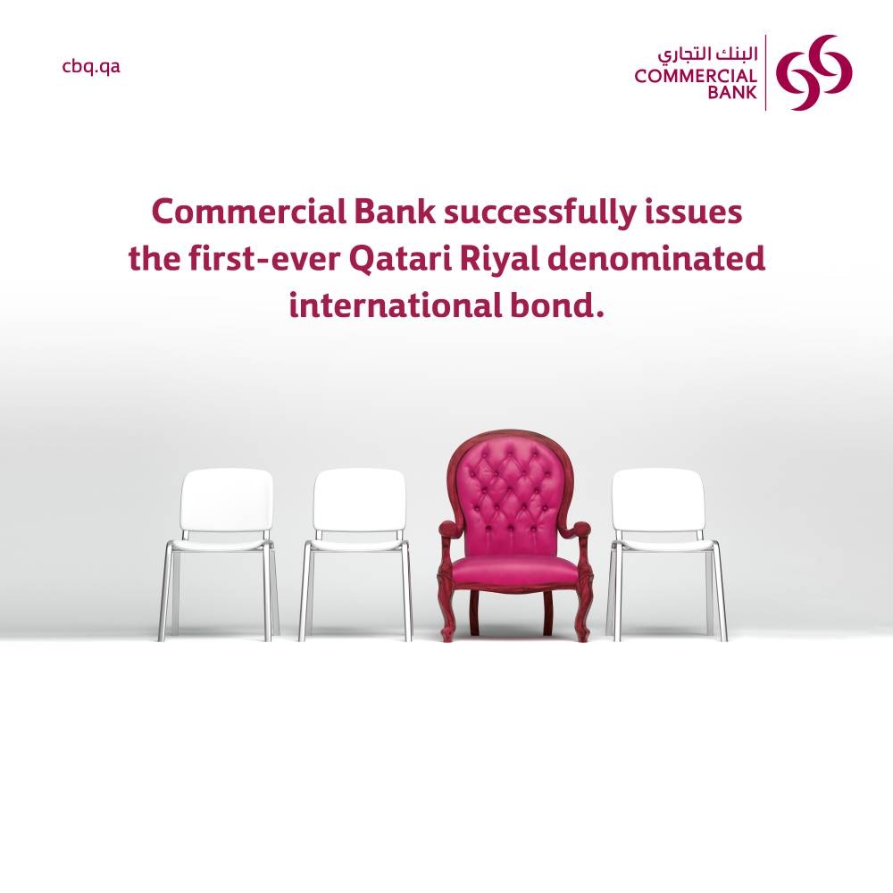 CB issues first-ever Qatari Riyal denominated international bond - Read ...