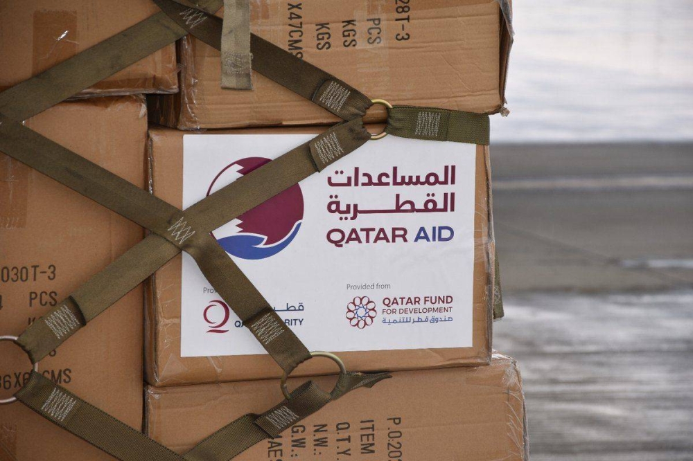 Qatar Sends 60 Tonnes Of Humanitarian Aid To Afghanistan - Read Qatar ...