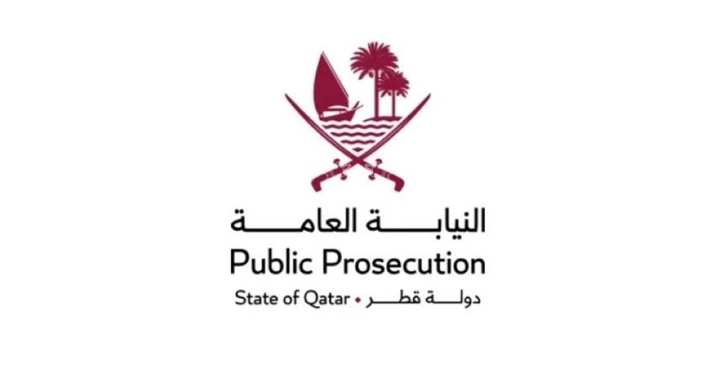 Public Prosecution Adopts AI Technology To Speed Up Legal Procedures   94216 