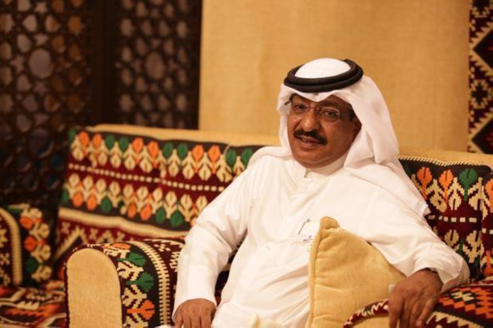 Qatari Poet Abdullah Al Hammadi Dies At 71 Read Qatar Tribune On The Go For Unrivalled News