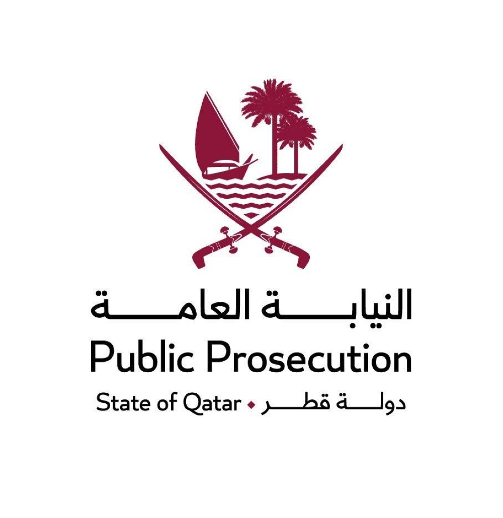 uae-public-prosecution-youtube