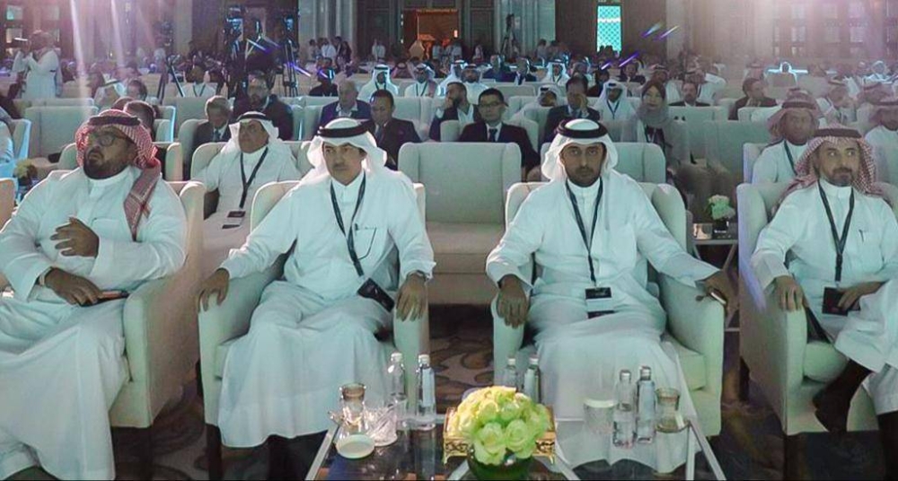 QFZ chairman attends investment forum in Riyadh - Read Qatar Tribune on ...