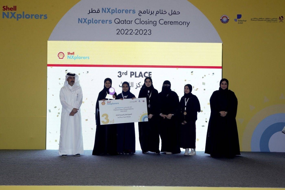 Outstanding Qatari students honoured at Shell’s annual NXplorers awards ...