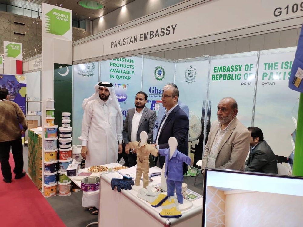 Pakistani Embassy Showcases Pakistani Brands At 19th Edition Of Project ...