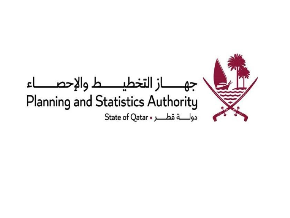 PSA To Host Workshop On Qatar National Vision And Strategies - Read ...