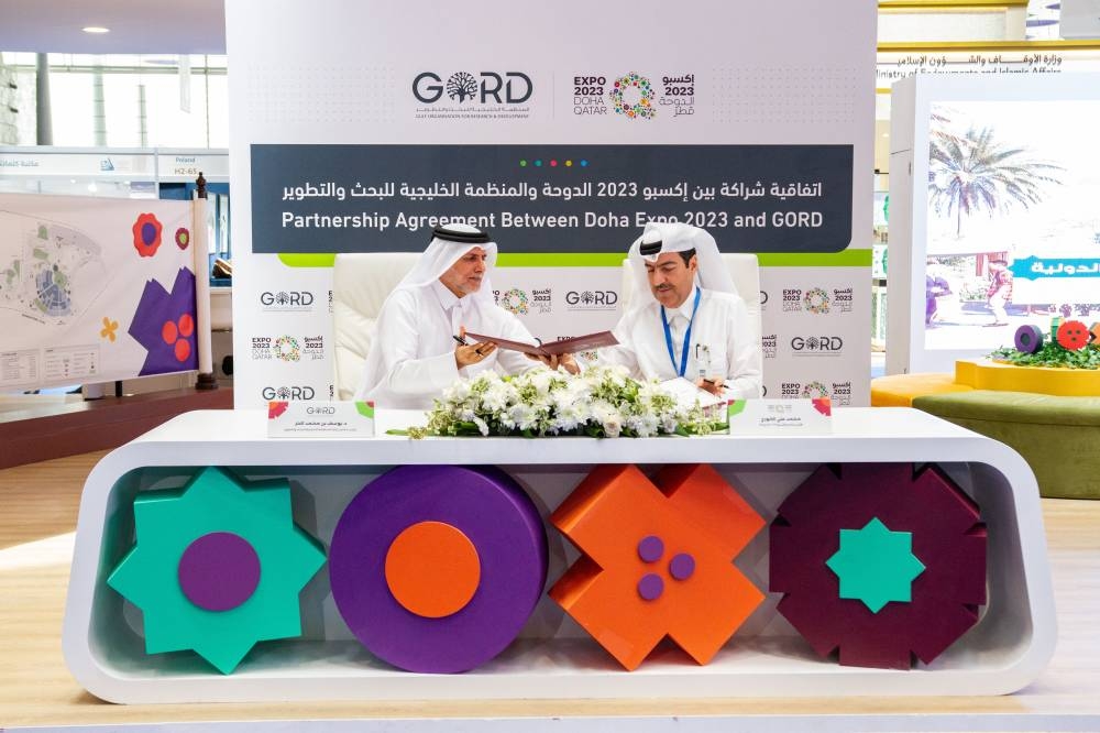 Expo 2023 Doha GORD as sustainability partner Read Qatar