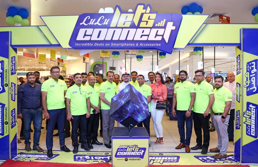 LuLu launches 'Buy 2 Get 1 Free' promotion - Read Qatar Tribune on the go  for unrivalled news coverage