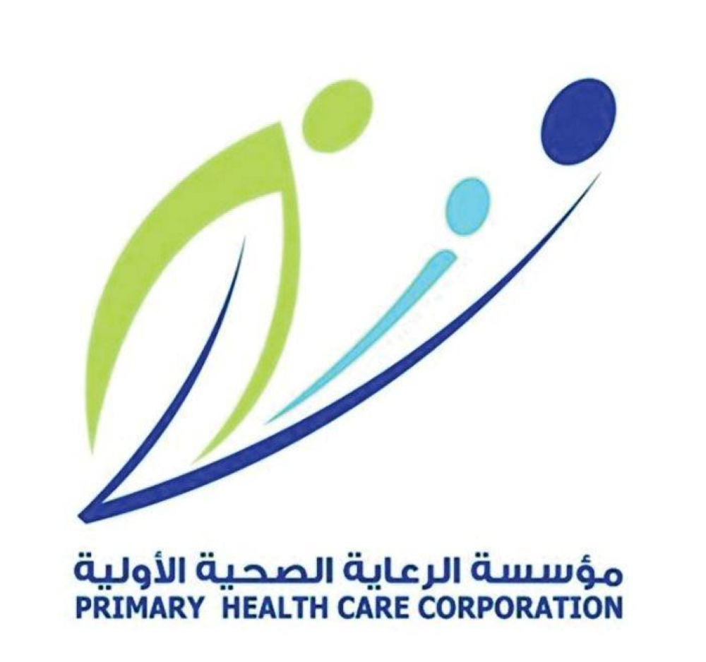 PHCC announces working hours of health centres during Eid AlAdha Read Qatar Tribune on the go