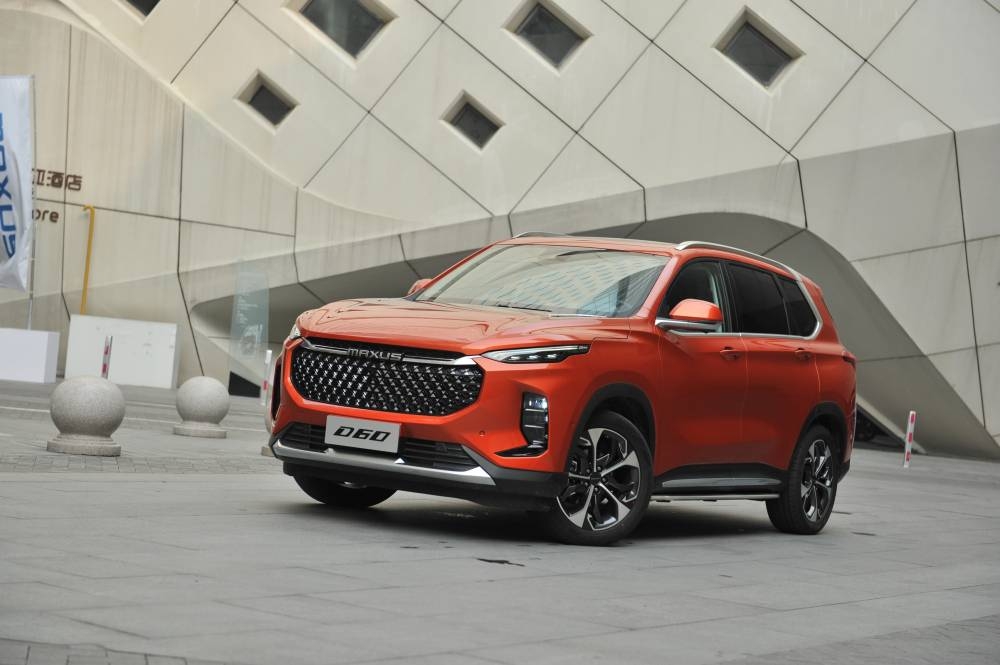 Maxus D60: A premium 7 seater SUV - Read Qatar Tribune on the go for ...