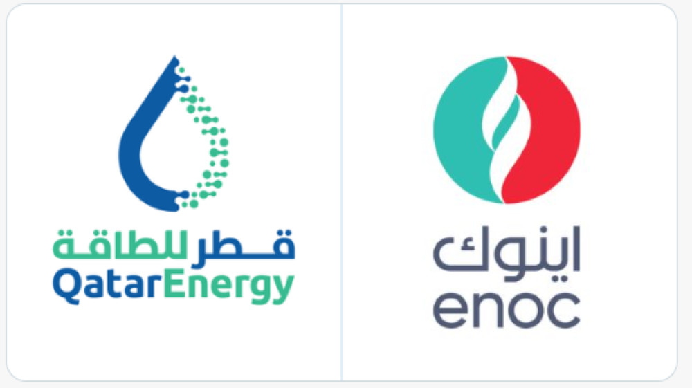 QatarEnergy Announces 10-year Condensate Supply Agreement With UAE's ...