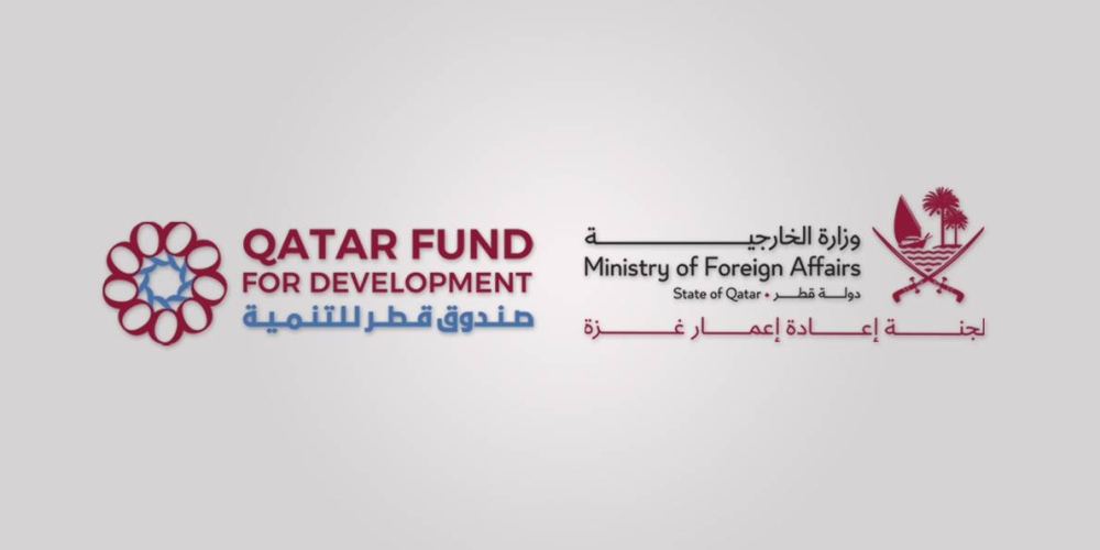 Qatar's Gaza Reconstruction Committee to disburse grants to needy ...