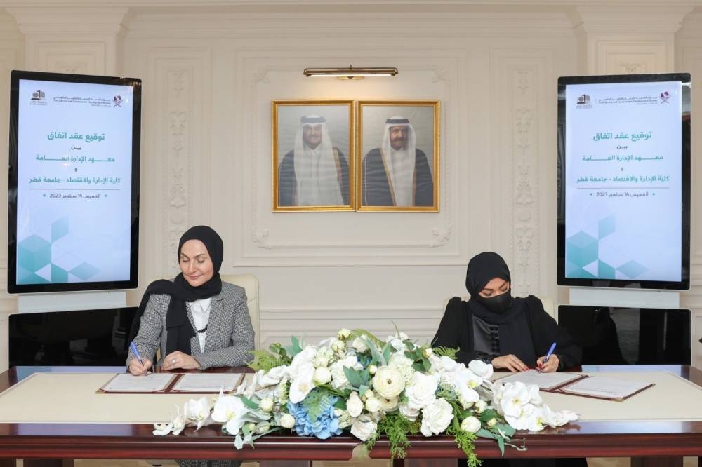 CGB, QU sign training research, career development pact - Read Qatar ...